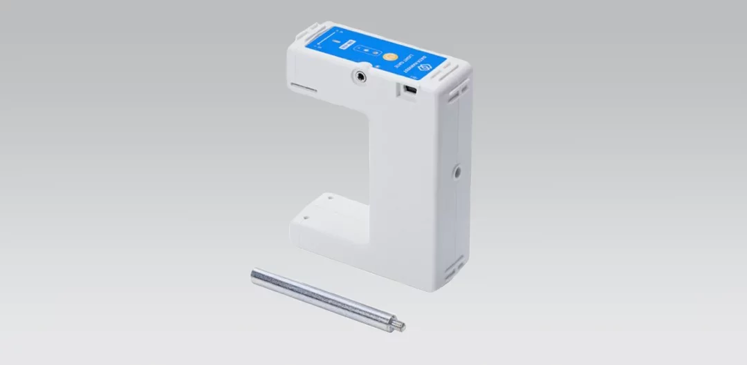 Wireless Light Gate Smart Sensor Double